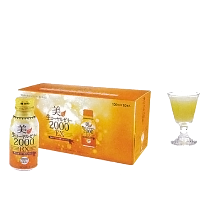 美の生ローヤルゼリー2000EX